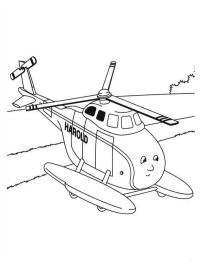 Helikopteri Harold