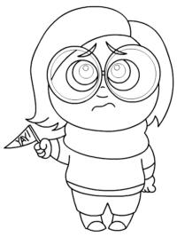 Suru (Inside Out)